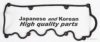 ASHUKI 0366-6050 Gasket, cylinder head cover